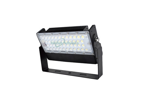 SZSW7225 LED泛光投光工作燈